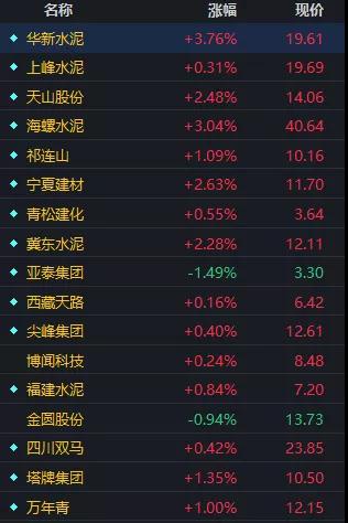 1639444098168405.jpg 微信圖片_20211214090548.jpg/